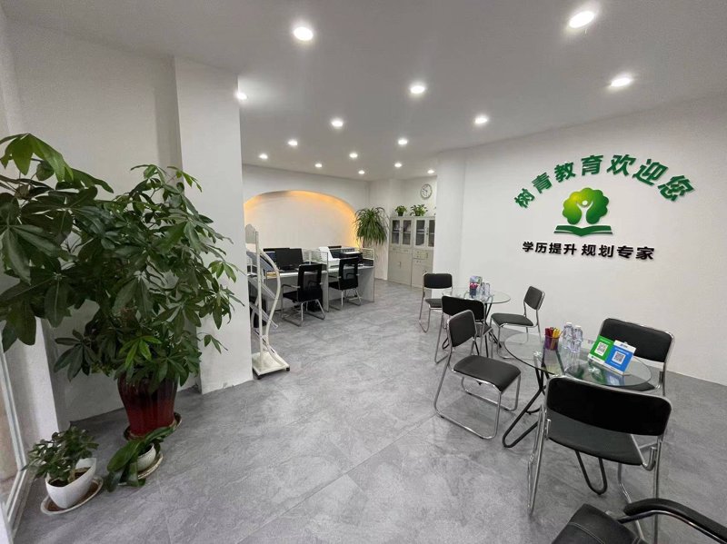 职称评审案例分析：如何高效通过晋升之路