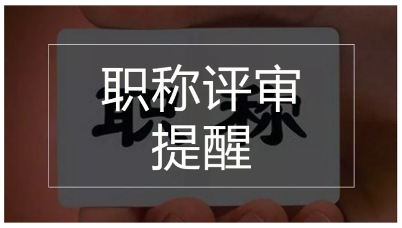 企业内训：提高员工胜任力的关键
